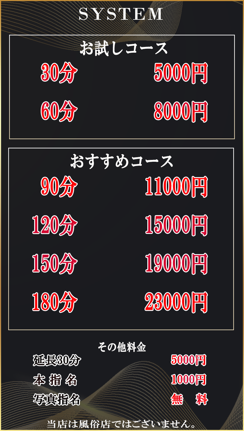 system(13)(1).png